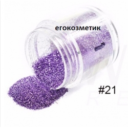 Фин Брокат за Декорация на Маникюр 10gr 21